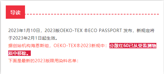 1675836890475172.png 微信截图_20230208141627.png